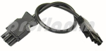 Weishaupt Motor-Anschlußkabel 