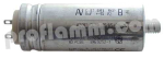 Kondensator MKP 10µF 